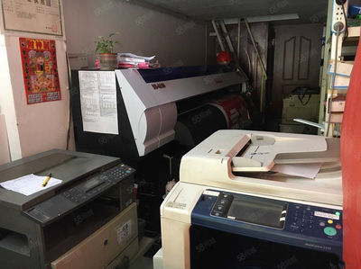 惠星翠园图文打字复印店转让公告