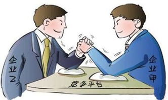 公司文件外部打印 稍有不慎，人财两空——图文设计行业的警觉
