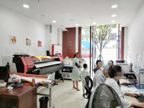 云岩区三桥万科大都会60平打字复印店生意转让——含文本装订业务，机会难得