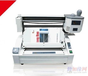 上海香宝精品855m全自动无线胶装机 方圆角随心调，图文设计新助力